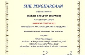 Certificate 6